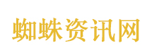 小米正式调价
